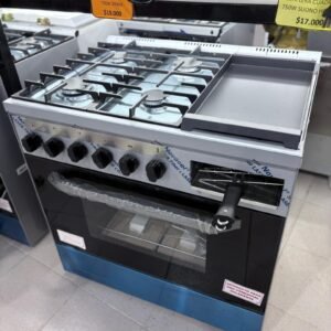 Cocina morelli saho kuma 550 multigrill vid