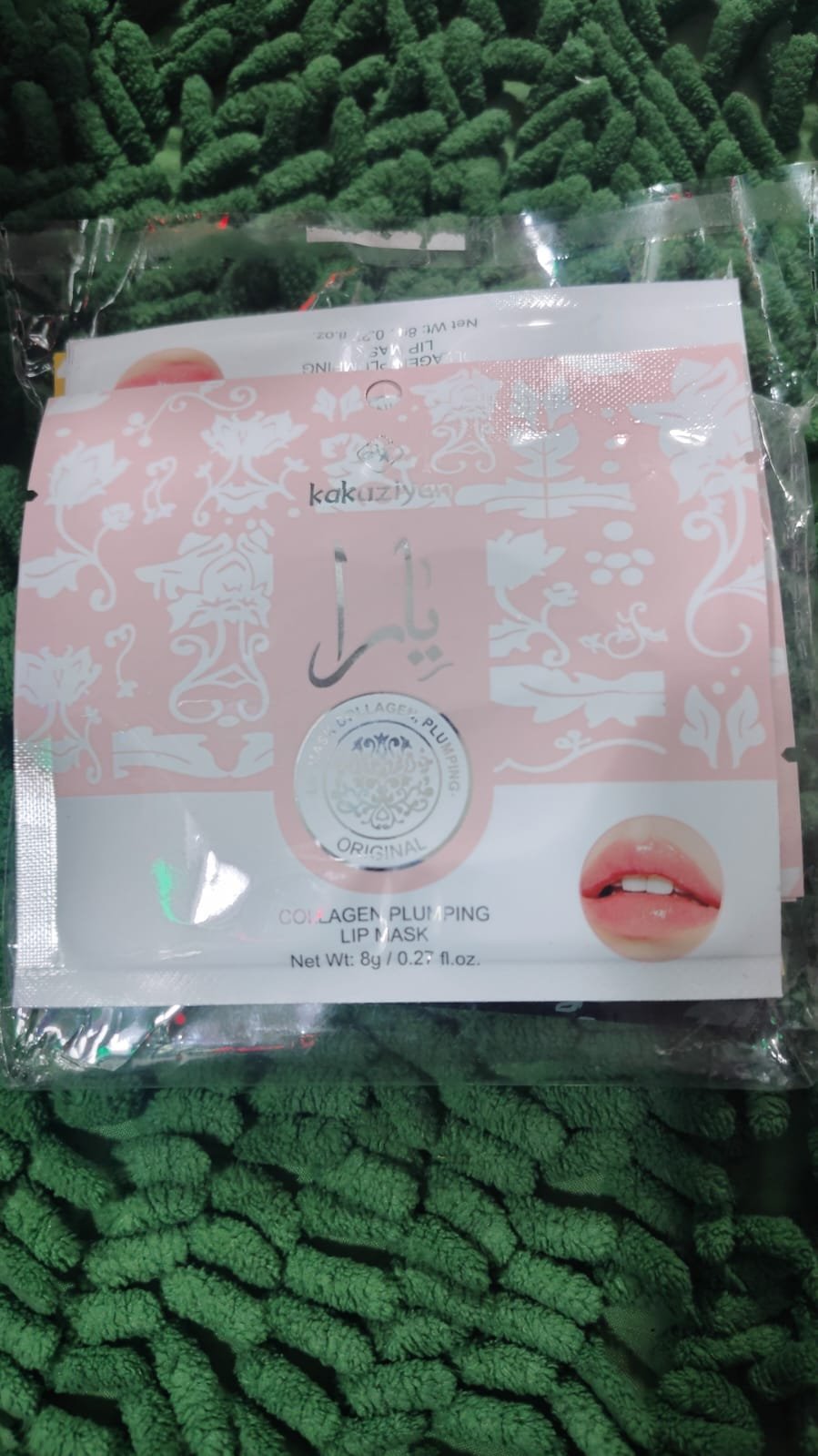 Mascarilla de labios