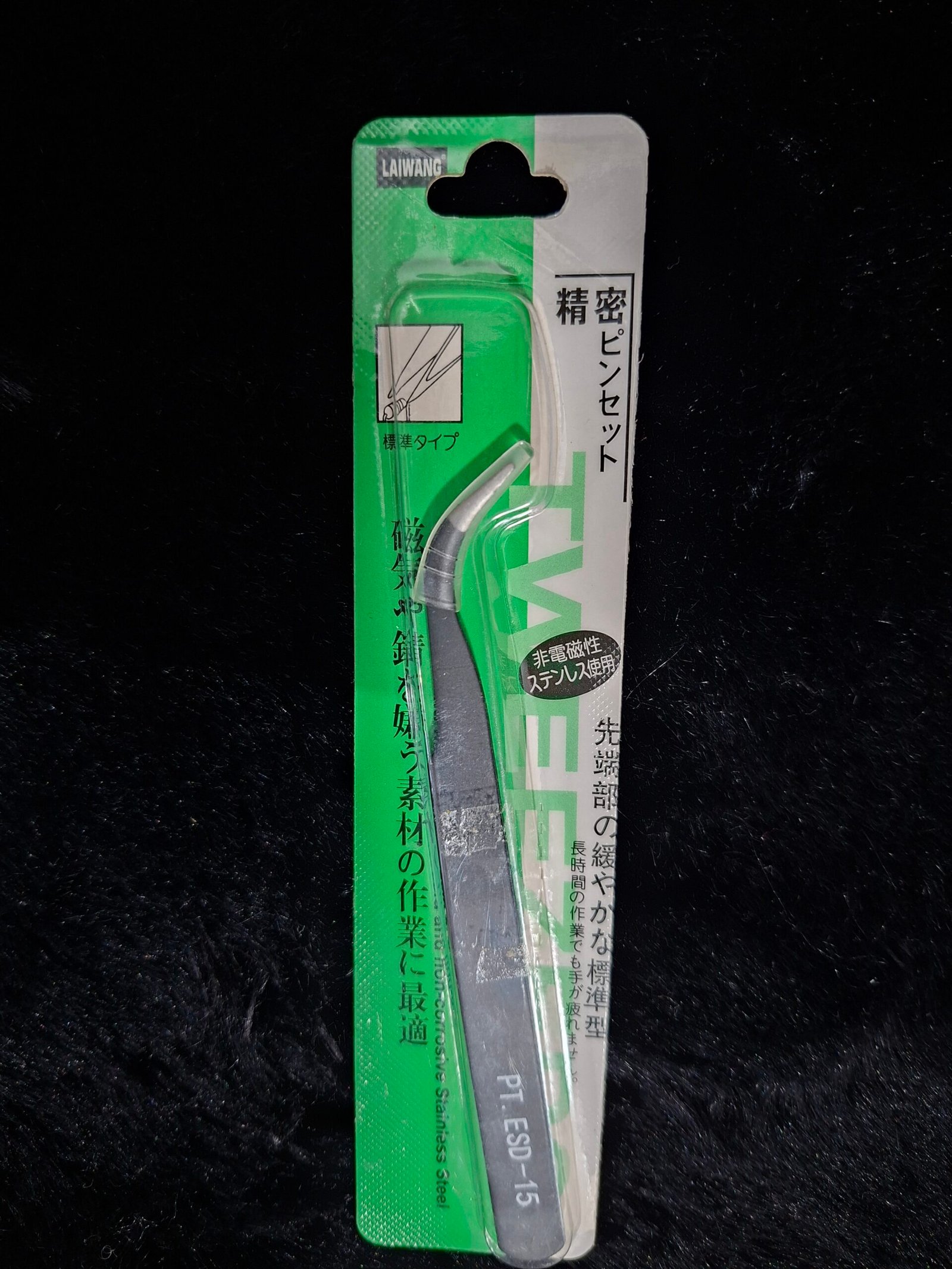 Pinza en L